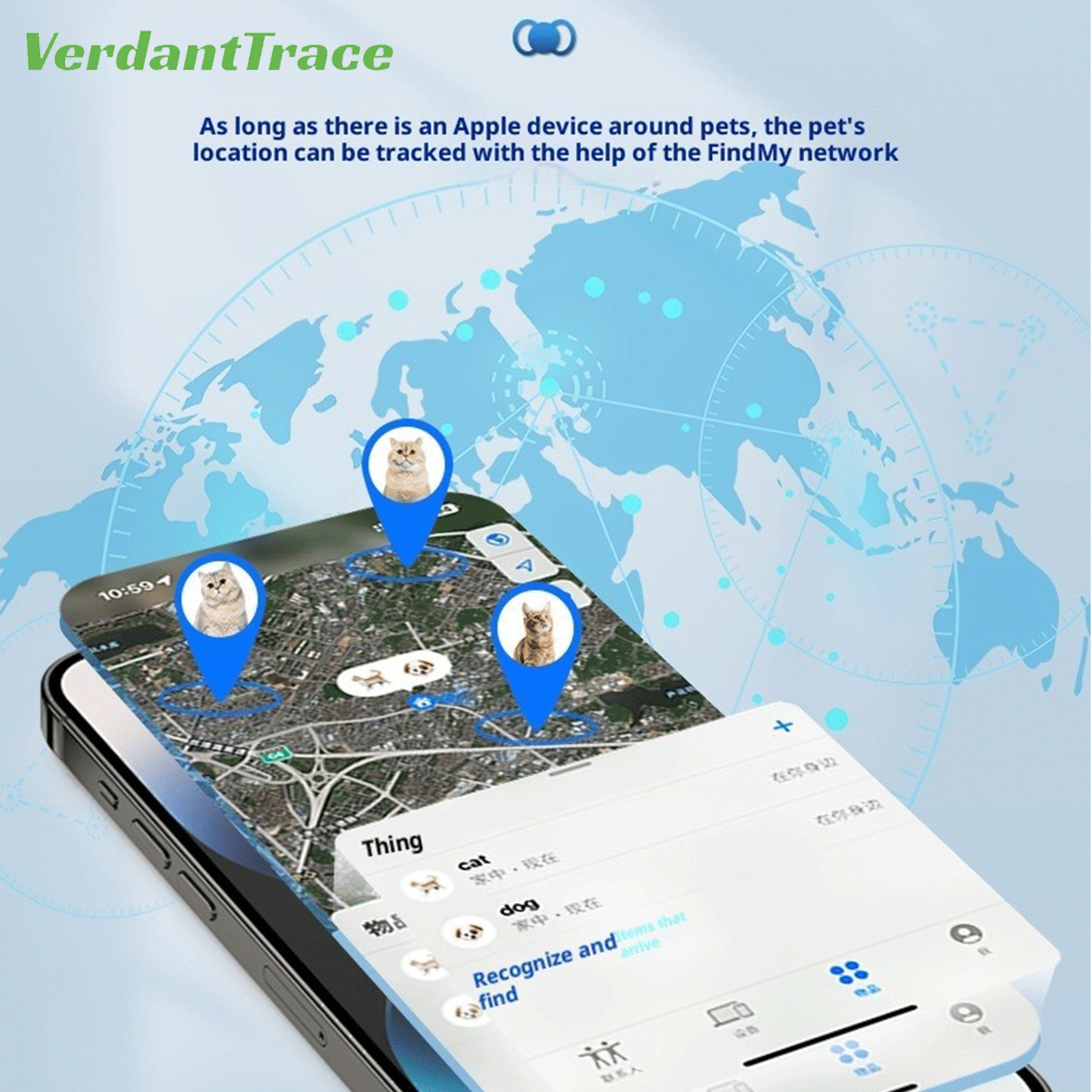 VTF25 Intelligent Pet Collar Locator