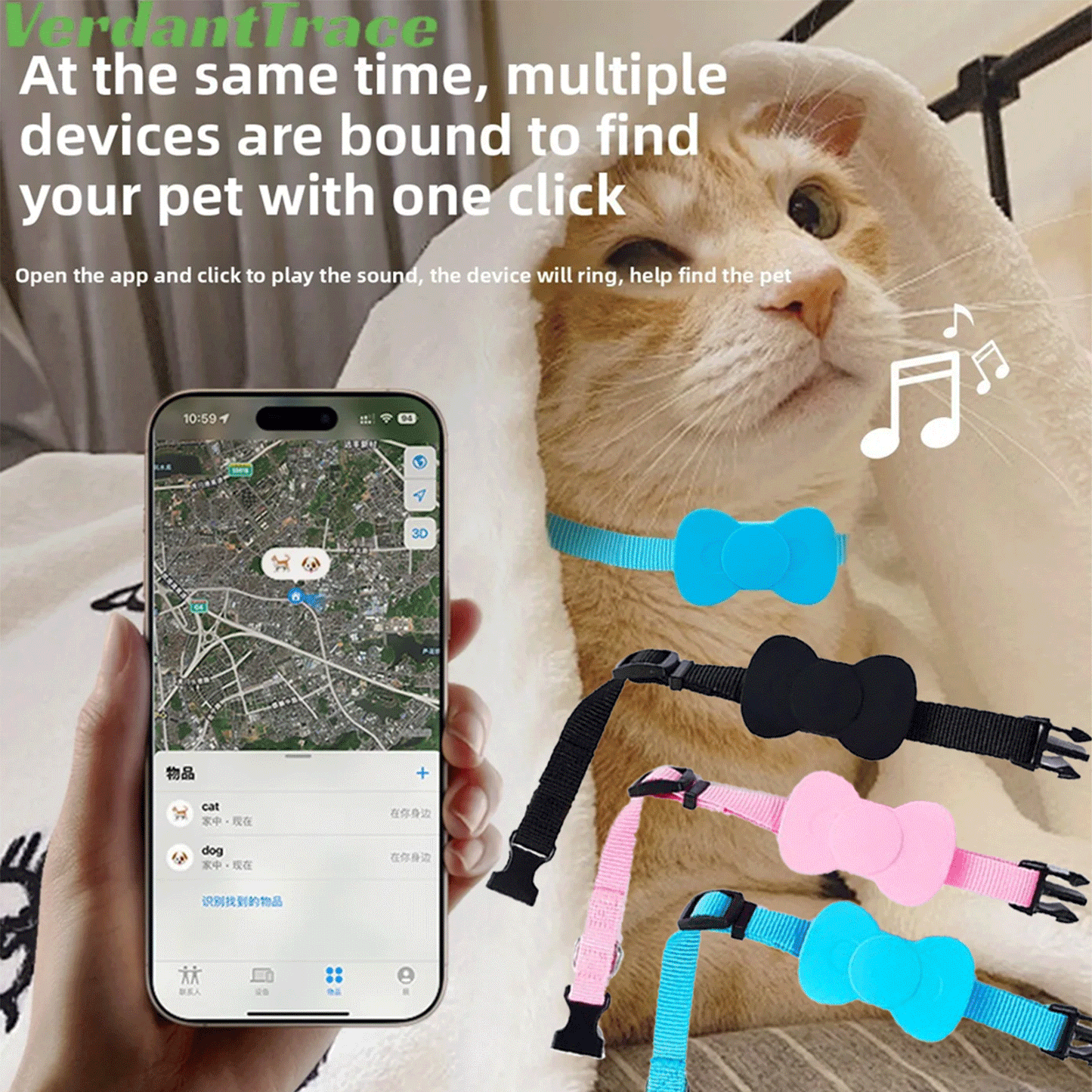 VTF25 Intelligent Pet Collar Locator