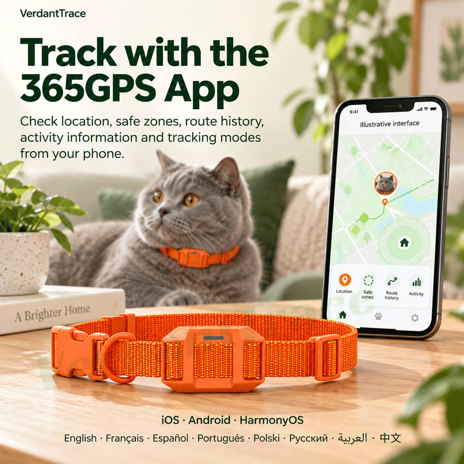 تتبع الموقع والتحكم في VerdantTrace VTG6 عبر تطبيق 365GPS
