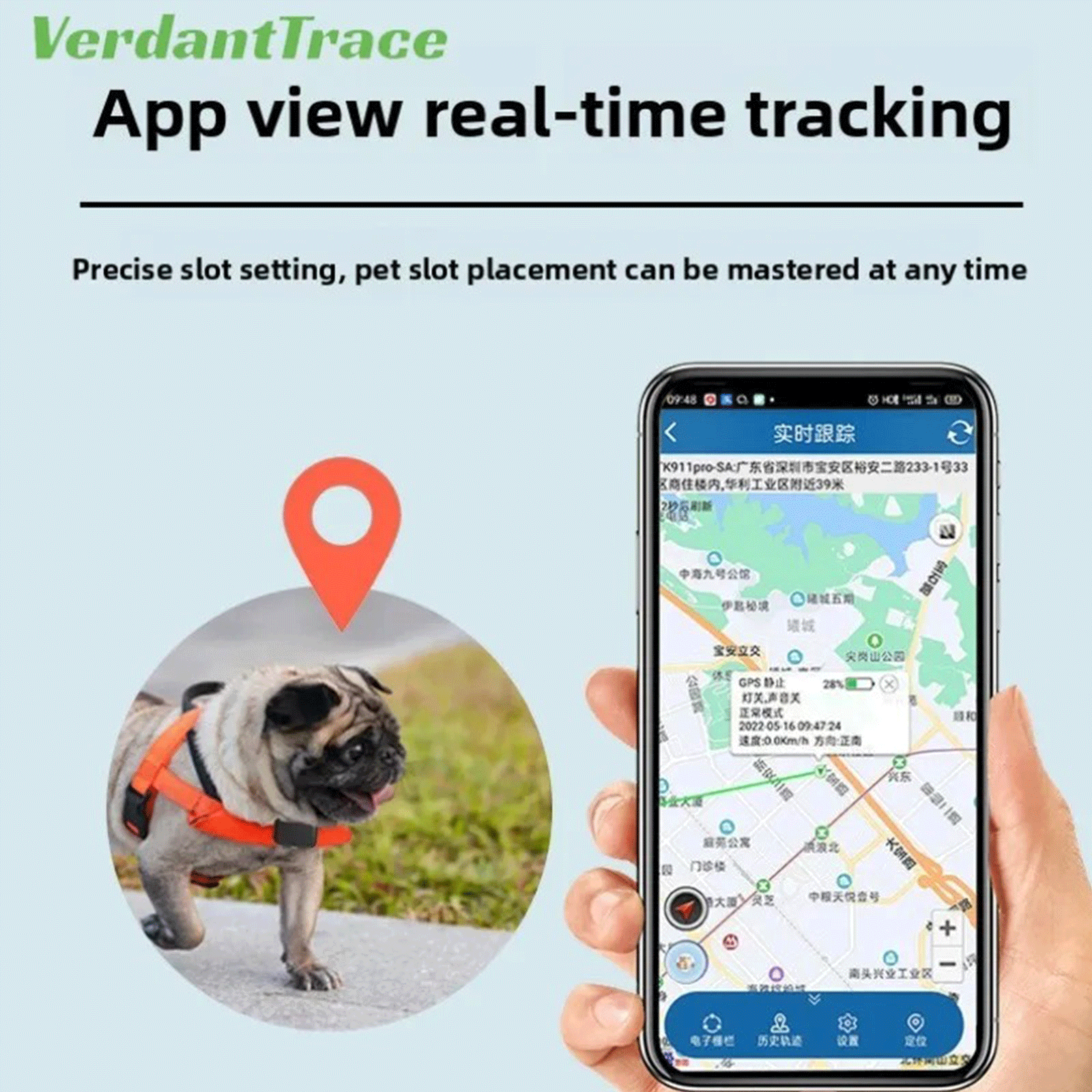 VT06 pet GPS tracking app showing the real-time location of a dog on a mobile map
